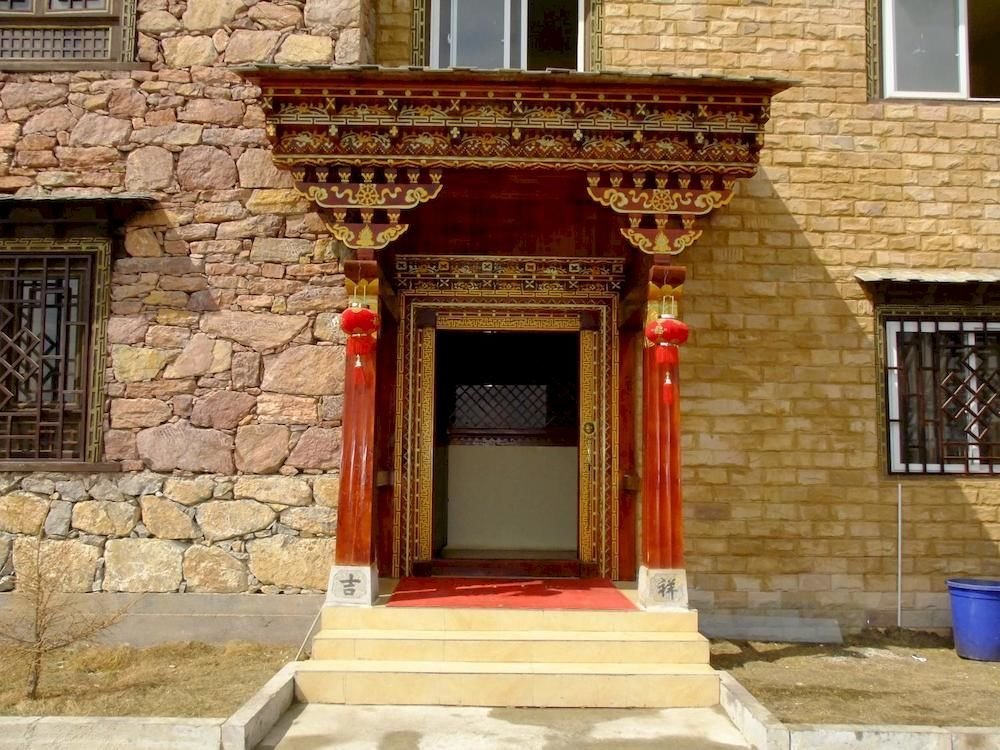 Шангри-Ла: Lanting Yipin Hotel