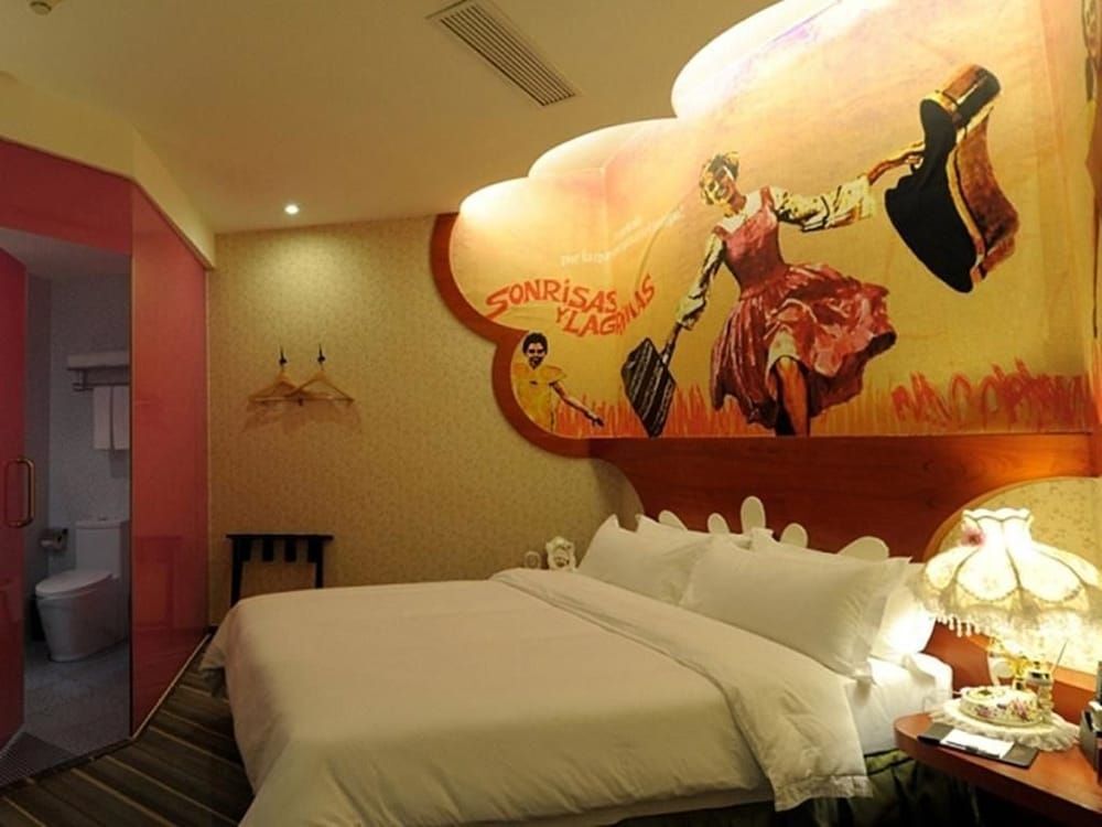 Шэньчжэнь: Circle Art Hotel