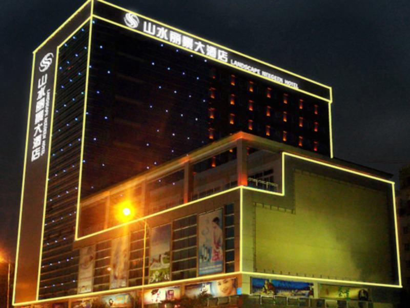 Сямынь: Xiamen Landscape Neegeen Hotel
