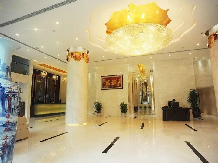 Сямынь: Xiamen Landscape Neegeen Hotel