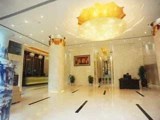 Сямынь: Xiamen Landscape Neegeen Hotel