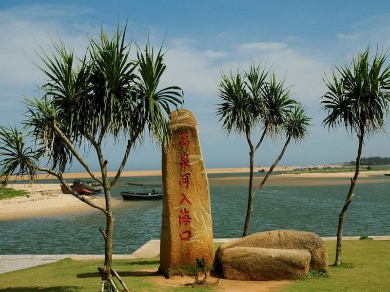 Цюнхай: Jinjiang Hot Spring