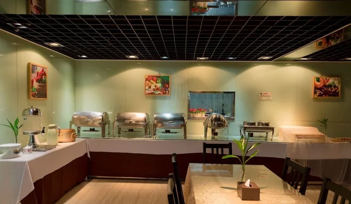 Чунцин: Fu Yi Fashion Hotel