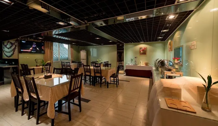 Чунцин: Fu Yi Fashion Hotel