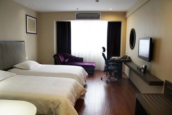 Чунцин: Fu Yi Fashion Hotel