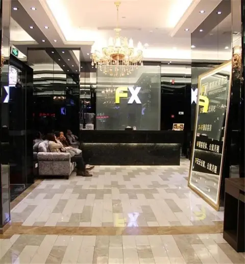 Чунцин: Fu Yi Fashion Hotel