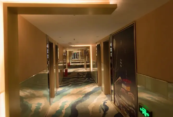 Чунцин: Fu Yi Fashion Hotel