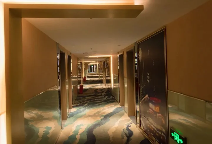 Чунцин: Fu Yi Fashion Hotel
