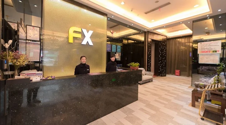 Чунцин: Fu Yi Fashion Hotel