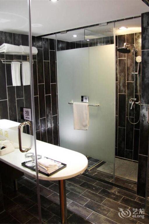Чунцин: Fu Yi Fashion Hotel