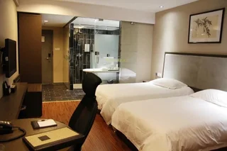 Чунцин: Fu Yi Fashion Hotel