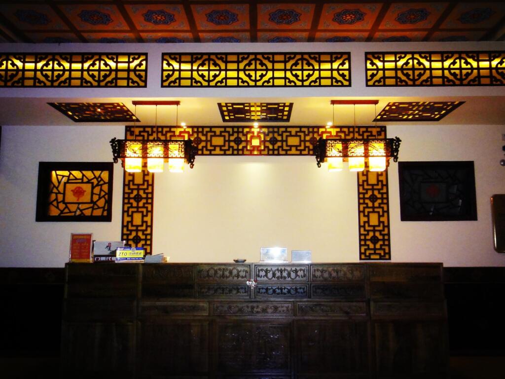 Цзиньчжун: Pingyao Honghu Hotel