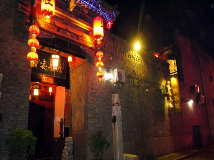 Цзиньчжун: Pingyao Honghu Hotel