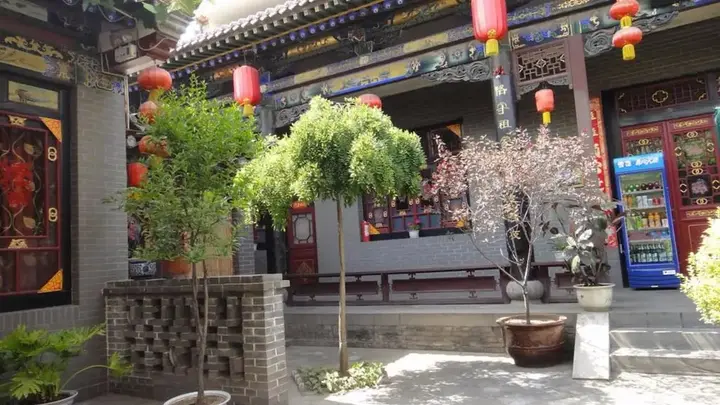 Цзиньчжун: Pingyao Honghu Hotel