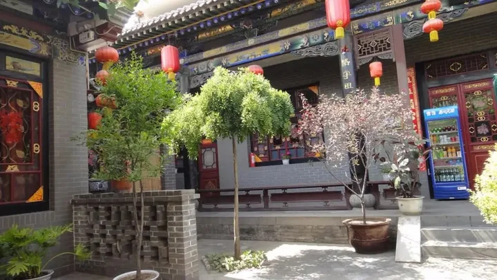 Цзиньчжун: Pingyao Honghu Hotel