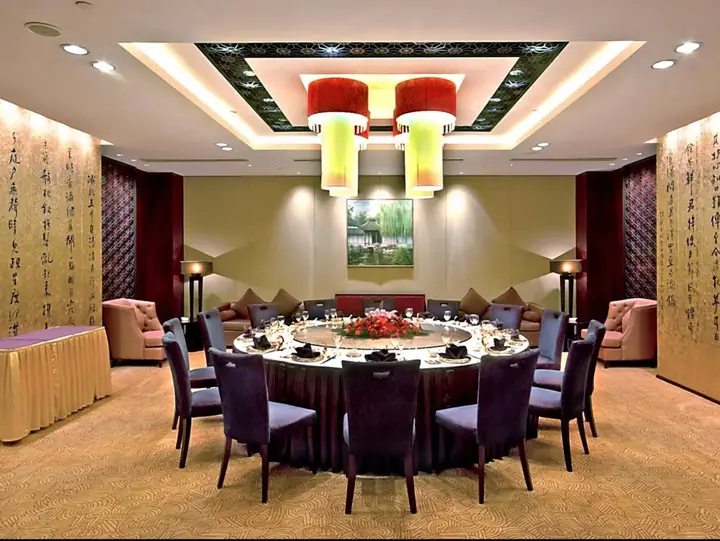 Чанчжоу: Park Plaza Hotel Changzhou