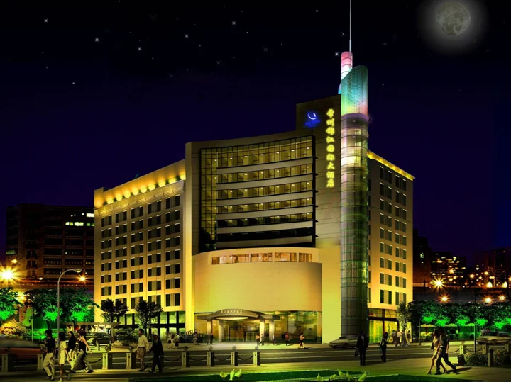 Чанчжоу: Park Plaza Hotel Changzhou