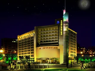 Чанчжоу: Park Plaza Hotel Changzhou
