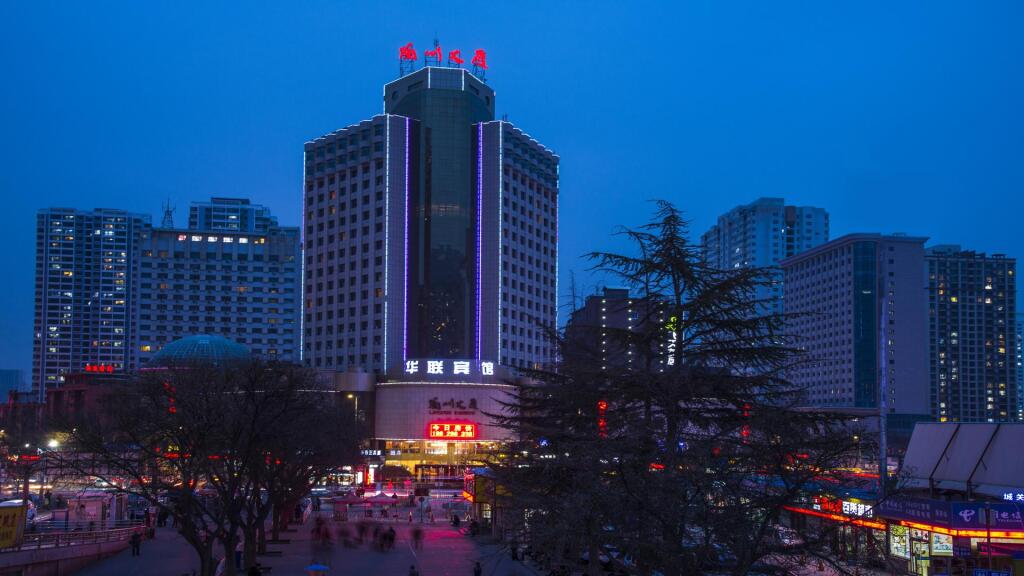Ланьчжоу: Lanzhou Hualian Hotel