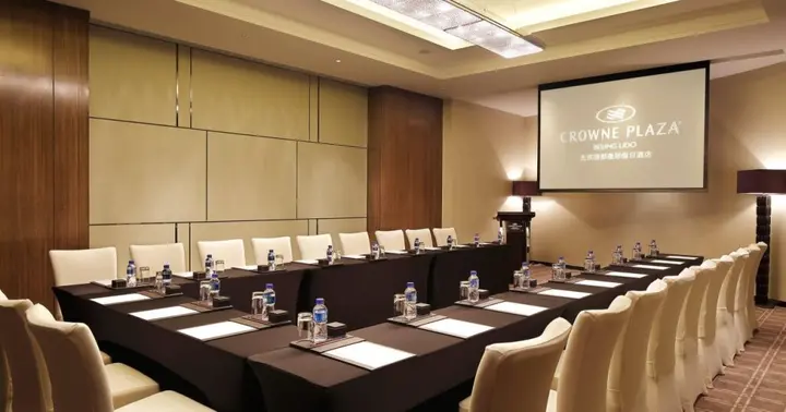 Пекин: Crowne Plaza Beijing Lido by IHG