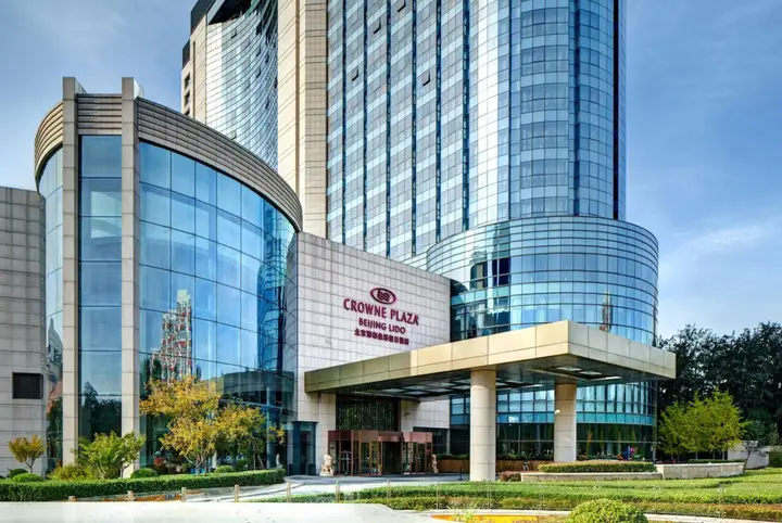 Пекин: Crowne Plaza Beijing Lido by IHG