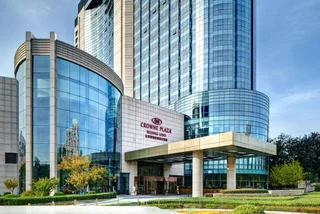 Пекин: Crowne Plaza Beijing Lido by IHG