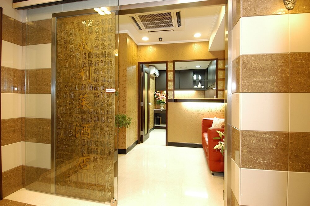 Коулун: Rai Lei Hostel