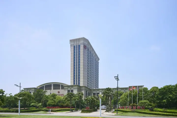 Чжоушань: Sheraton Zhoushan Hotel