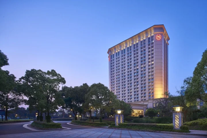 Чжоушань: Sheraton Zhoushan Hotel