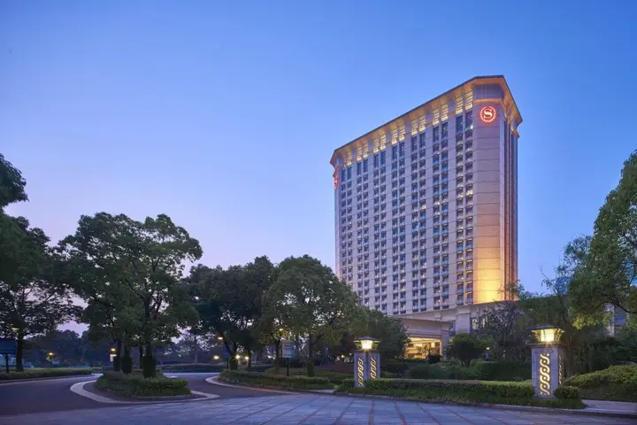 Чжоушань: Sheraton Zhoushan Hotel