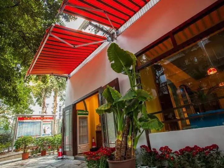 Гуйлинь: Guilin Youcan Hostel