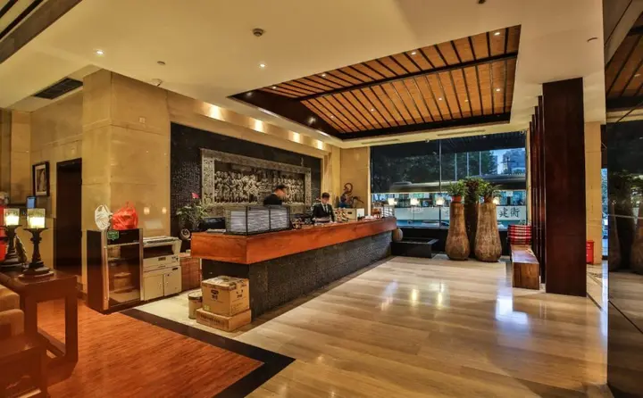 Шанхай: Narada Boutique Hotel Shanghai Hongkou (Original SSAW Hotel Boyang Shanghai)