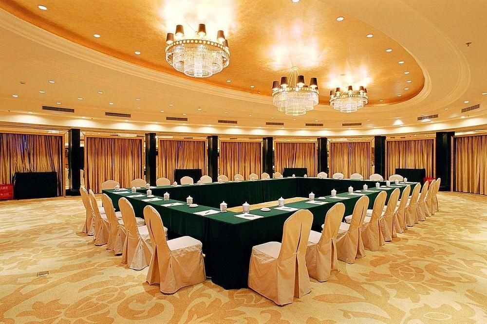 Чунцин: Chongqing Lafee Plaza Hotel
