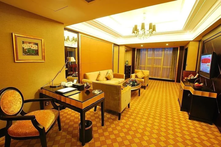 Чунцин: Chongqing Lafee Plaza Hotel