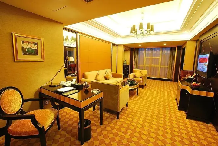 Чунцин: Chongqing Lafee Plaza Hotel