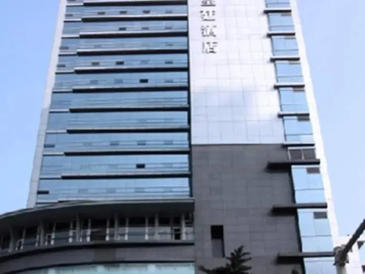 Чунцин: Chongqing Lafee Plaza Hotel