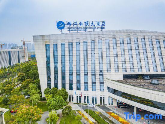 Чунцин: Liang Jiang Genting Grand Hotel