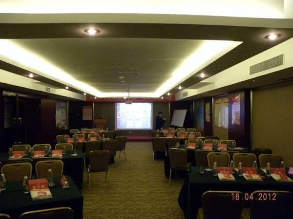 Чэнду: Chengdu Shengdiya Hotel