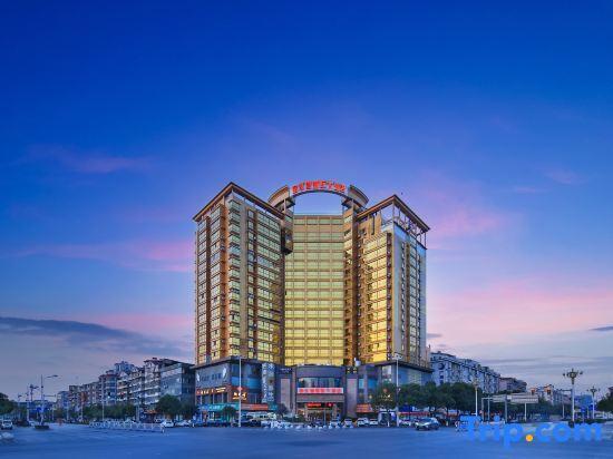 Гуйлинь: Jinshuiwan International Hotel Guilin High Speed Railway North Station Branch