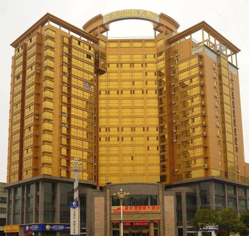Гуйлинь: Jinshuiwan International Hotel Guilin High Speed Railway North Station Branch
