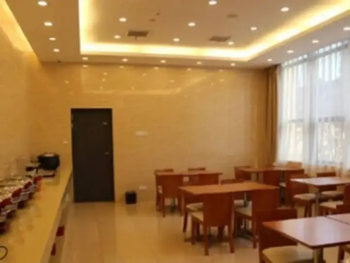 Starway Hotel Rugao Haiyang South Road — фото 4