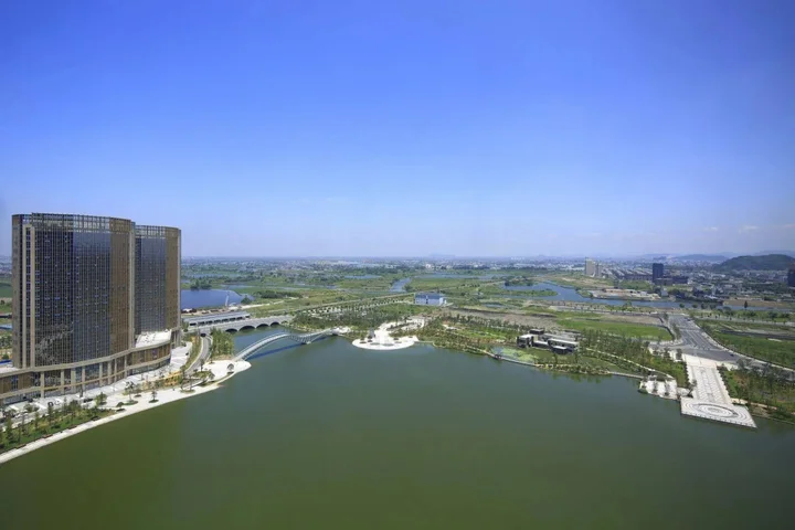 Шаоксинг: Crowne Plaza Shaoxing by IHG