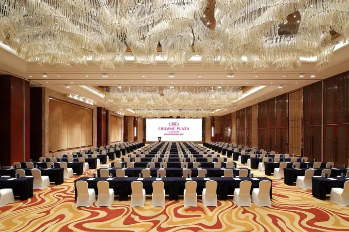 Шаоксинг: Crowne Plaza Shaoxing by IHG