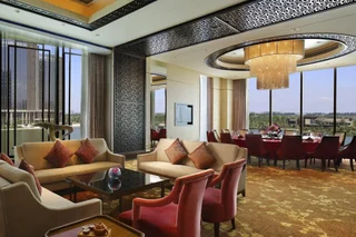 Шаоксинг: Crowne Plaza Shaoxing by IHG