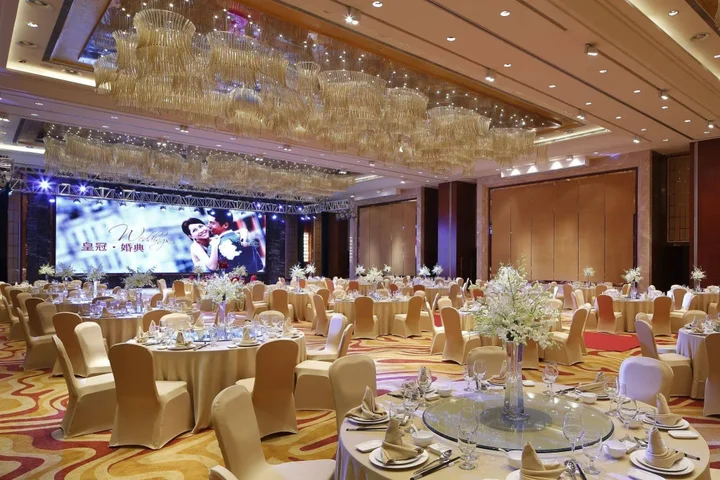 Шаоксинг: Crowne Plaza Shaoxing by IHG