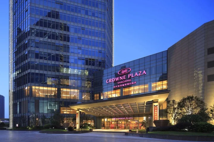 Шаоксинг: Crowne Plaza Shaoxing by IHG