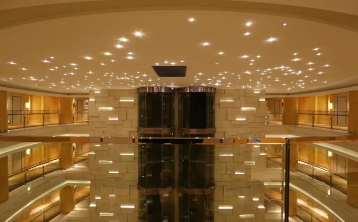Ханчжоу: Courtyard by Marriott Hangzhou Qianjiang
