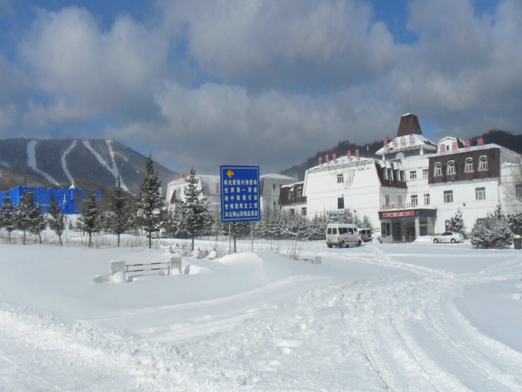 Харбин: Yabuli Xintong Hotel