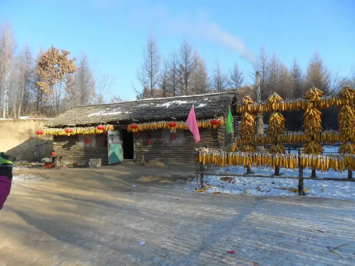 Харбин: Yabuli Farm House Hotel