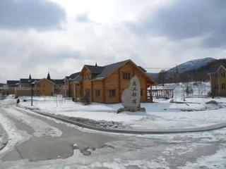 Харбин: Yabuli Farm House Hotel